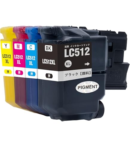 Amazon.co.jp: 【pomme】 LC512XL-4PK 顔料 大容量 4色セット ブラザー